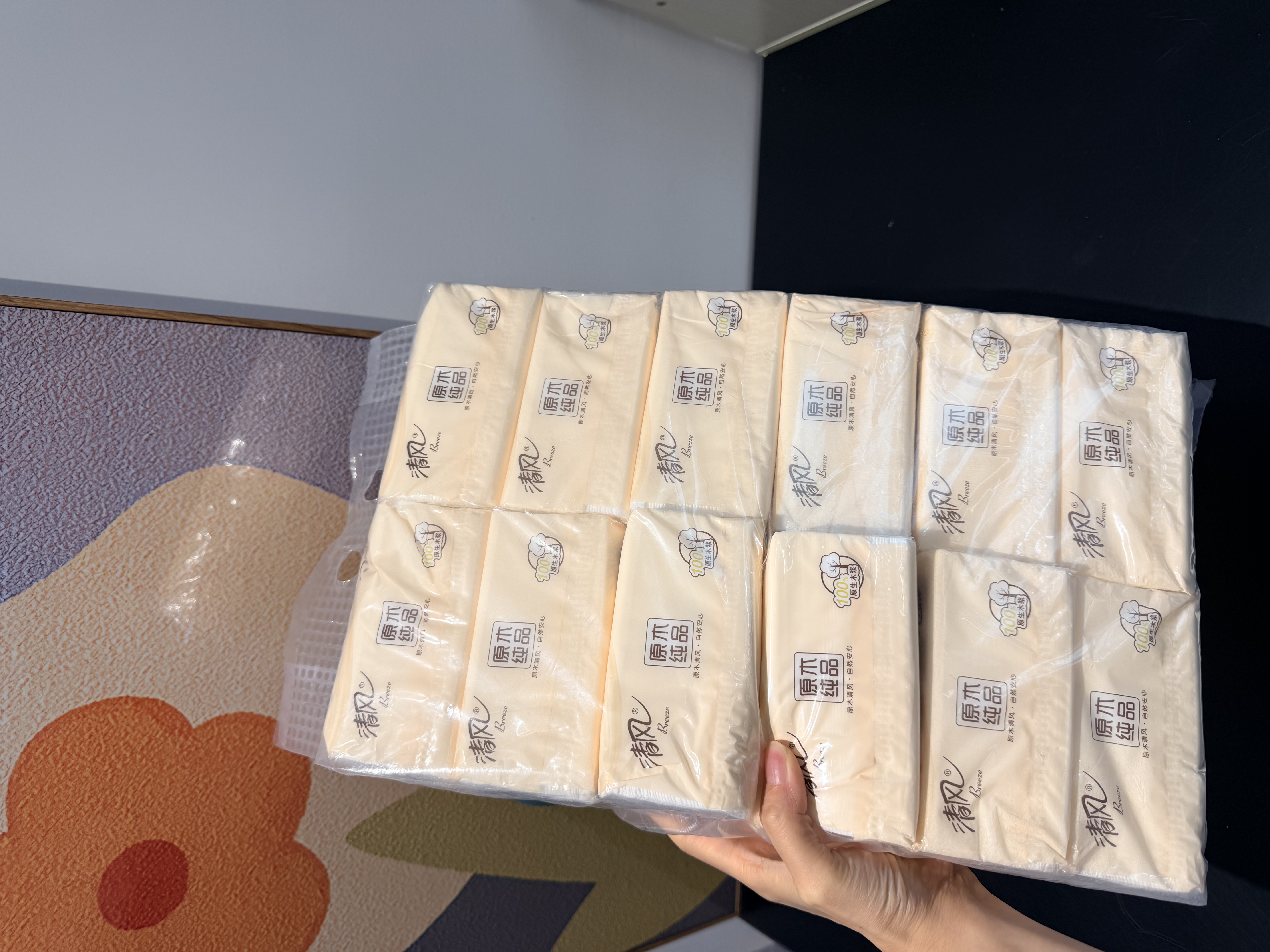 清风抽纸餐巾纸面巾纸卫生纸四层加厚原木纯品纸巾实惠家庭装 4层 320张*10包 实拍图
