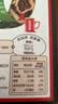 雀巢（Nestle）醇品速溶美式黑咖啡冲泡后*0糖运动健身燃减防困20包*1.8g 实拍图