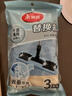 美丽雅夹布拖把替换布42*24cm3片装双面双效除尘干湿两用懒人拖地神器 实拍图