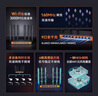 磊科（netcore）B39 AX3000 9口千兆企业级无线路由器 3000M双频5G WiFi6家用商用高速穿墙Mesh 策略路由 实拍图