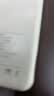 CUKTECH酷态科【3C认证可上飞机】充电宝40W快充自带线电芯20000毫安时CP24电能块移动电源适用苹果17小米 实拍图