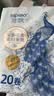 丝飘无芯卷纸5层3000克20卷厕所用纸大卷柔韧卫生纸厕纸擦手纸 实拍图
