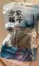 方家铺子中华老字号压缩海带丝15g*6片高泡发非盐渍凉拌煲汤 实拍图