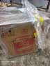 五粮液股份 尖庄大光 浓香型白酒 42度500mL*12 原箱  酒厂直供中秋礼品 实拍图