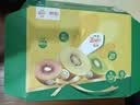 佳沛（zespri）新西兰阳光金奇异果6粒装88-103g猕猴桃水果中秋节礼品送水果礼盒 实拍图