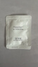 佰草集新七白肌能焕白修护霜（体验装）1.5g美白保湿修护面霜 实拍图