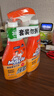 威猛先生（Mr Muscle） 油污清洁剂 455g+455g替换装 柑橘香 厨房重油污净 实拍图
