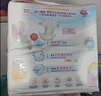 花王品牌进口妙而舒纸尿裤NB90片(出生-5kg)新生儿婴儿尿不湿安心锁水 实拍图