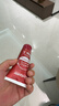 高露洁（Colgate）optic white光感白hp5美白牙膏强力去渍去牙黄去烟渍85g京东自营 实拍图
