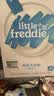 小皮（Little Freddie）婴儿辅食有机大米粉原味礼盒160g*3盒 高铁米粉婴儿米糊6月+ 实拍图