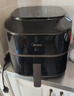 美的（Midea）空气炸锅家用免翻面蒸烤一体机6L实用大容量小家电 多功能烤箱电炸锅全金属内腔可视KZC6019D 实拍图