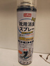 巨奇（JUQI）鞋子除臭杀菌喷雾360ml 银离子消毒杀菌鞋袜球鞋运动鞋防脚臭脚气 实拍图