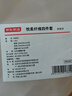 京东京造悦柔四件套 120g柔软磨毛春夏耐用 A类双人床上用品床单被套枕套 1.8米科技灰 实拍图