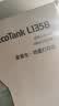 爱普生（EPSON）【6代新品】L1358 墨仓式A4彩色无线单功能家用打印机 家用/办公 AI学习打印机（微信/远程打印） 实拍图