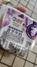 海河香芋牛奶220ml*10袋整箱牛角包儿童学生早餐奶新鲜乳品饮料 实拍图