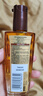 欧莱雅奇焕润发护发精油100ml(小棕瓶 适合干枯沙发 免洗 柔顺 防分叉) 实拍图