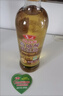 鲁花 【保真花生油】食用油 5S 物理压榨 高油酸花生油750ml 实拍图