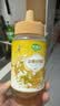 萃臻源洋槐蜜成熟蜜500g 纯天然蜂蜜 冲泡饮品牛奶伴侣中秋教师节礼物 实拍图