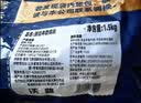 沃典阿根廷原切牛肋排净重3斤 带骨牛肉生鲜牛排骨牛肋骨新鲜炖煮食材 实拍图
