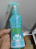 未来（VAPE）未来VAPE驱蚊花露水基孔肯雅热户外驱蚊喷雾 柑橘香型200ml 实拍图