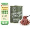 卡诺纳达 白俄罗斯牛肉罐头绿标即食牛肉下酒菜食品338g 实拍图