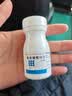 南岛葡萄糖酸锌成人1000片 锌片 厌食 口腔溃疡 痤疮 锌补充剂儿童生长发育迟缓 实拍图