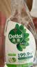 滴露（Dettol）除菌喷雾500ml冰箱清洁剂除味剂冰箱清洗消毒除臭除异味李斯特菌 实拍图