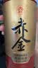 春伦2026新茶赤金福州茉莉花茶叶春毫级自己喝新茶高端送礼长辈100g 实拍图
