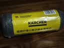 KARCHER德国卡赫洗车毛巾擦车专用毛巾不掉毛吸水擦车巾无痕抹布毛巾 实拍图