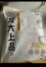 龙大肉食猪大排2斤 出口日本级 猪排片猪里脊酱卤食材卤大排 猪肉烧烤 实拍图
