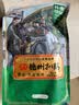 德州扒鸡柴鸡雏公鸡600g鸡肉山东特产熟食腊味中华老字号礼品福利配料干净 实拍图