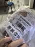 护舒宝【内裤般舒适】无痕奢柔安睡裤M-L码8条安心裤夜安裤卫生巾夜用 实拍图