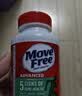 Move Free益节氨糖软骨素钙片绿瓶120粒 维骨力成人中老年人美国原装进口 实拍图