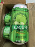 天地壹号苹果醋饮料330ml×12+3罐低糖0脂酸爽解腻整箱送礼多喝醋有好处 实拍图