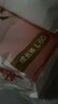 好奇（Huggies）铂金装小桃裤成长裤L120片(9-14kg)尿不湿拉拉裤【夏季散热王】 实拍图