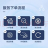 京东家政清洗 家用抽油烟机免拆洗 家电清洗上门服务清洁保养保洁 实拍图
