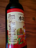水塔老陈醋6度420ml红盖【三年陈 山西醋】家用食醋凉拌调味饺子蘸料 实拍图