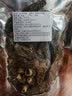 京鲜生羊肚菌干货3-5cm净重30g云南特产菌菇干货煲汤火锅食材源头直发 实拍图