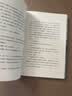 余华作品 活着 精装版 余华代表作 一个文学的午后 易烊千玺推荐阅读 小说 卢克明的偷偷一笑 实拍图