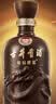 古井贡酒 年份原浆献礼 浓香型白酒 50度 500mL*2瓶 双瓶装 中秋送礼 实拍图