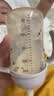 贝亲（Pigeon）PPSU双把手防胀气奶瓶240ml 猫头鹰 L号奶嘴 6月+ AA221 实拍图