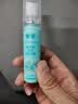 参半益生菌 口喷 口气清新剂口腔喷雾便携装 20ml *4支 实拍图