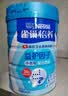 雀巢（Nestle）怡养益护因子中老年奶粉高钙850g富硒成人奶粉 送礼送长辈 实拍图