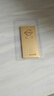 菜百首饰“财富”投资金条 足金Au999.9黄金金砖 投资 收藏礼品 “财富”金条 50克(不支持7天无理由退换货) 实拍图