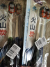 舒客牙刷宽头软毛偏硬成人牙刷情侣女男生专用炭丝牙刷8支装颜色随机 实拍图