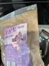 云山半芋泥馅500g香芋馅料麻薯奶茶配料蛋黄酥面包烘焙原料端午酸奶粽子 实拍图