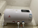 樱花雪白色家用热水器电热水器出租房卫生间洗澡沐浴储水式速热省电40升/50/60/80/100圆桶一级能效 40升高配+三重防电+上门安装 实拍图