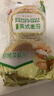 曼可顿 全麦英式麦芬 200g*3 汉堡胚半成品儿童早餐面包 源头直发 实拍图