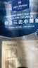 1号会员店（One's Member）舟山海捕三去小黄鱼(16-20条) 800g 黄花鱼 深海鱼生鲜鱼类 海鲜 实拍图