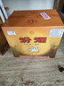 汾酒黄盖玻汾 清香型白酒48度 475mL*12瓶 整箱装 纯粮酒 实拍图